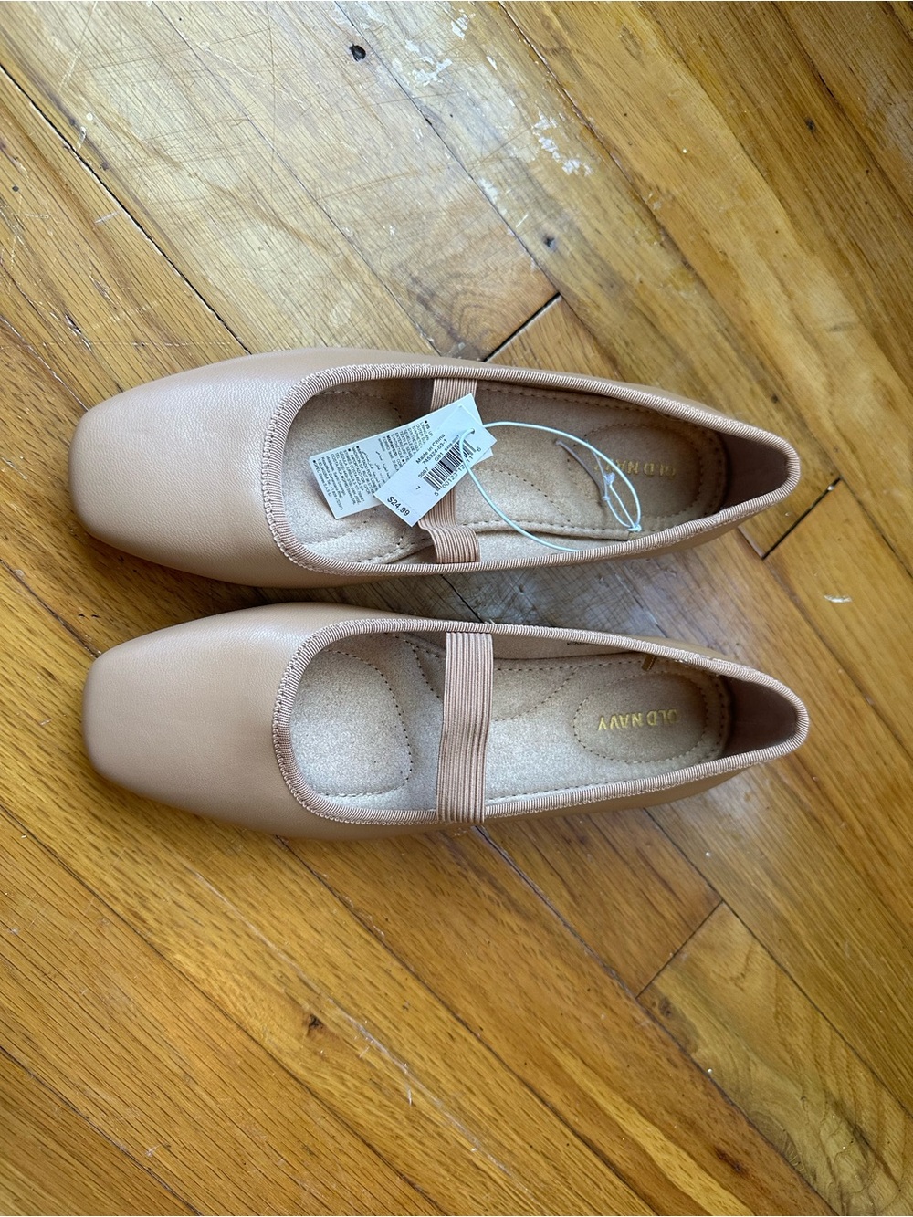 Old Navy Nude/Tan Square-Toe Mary Jane Flats size 8